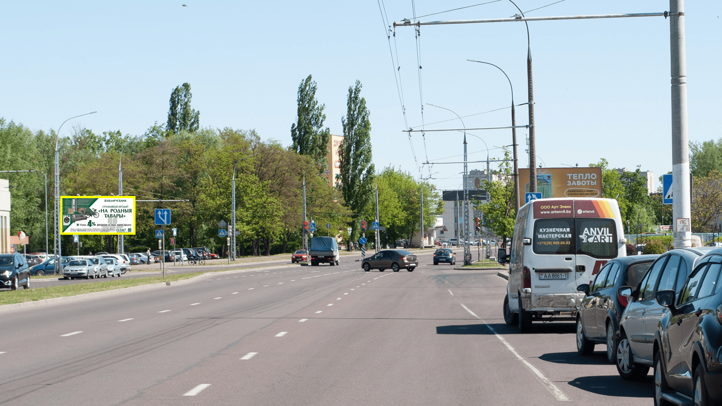 Брест, Купалы ул., 78 сторона B. Изображение 0.