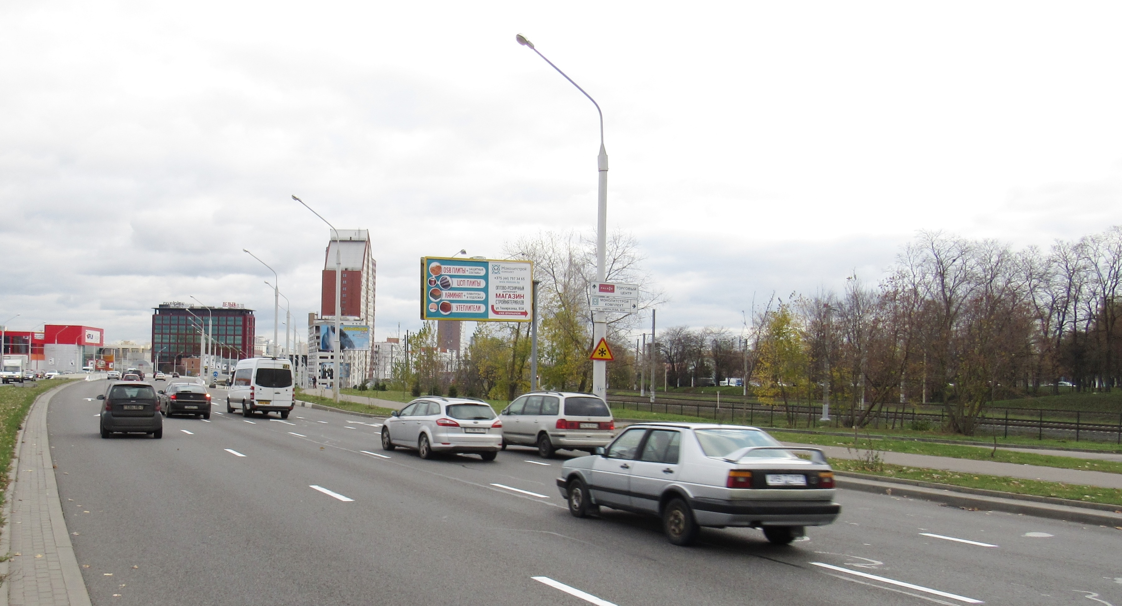 Минск, Тимирязева ул. (автоцентр "Тойота") сторона A. Изображение 0.