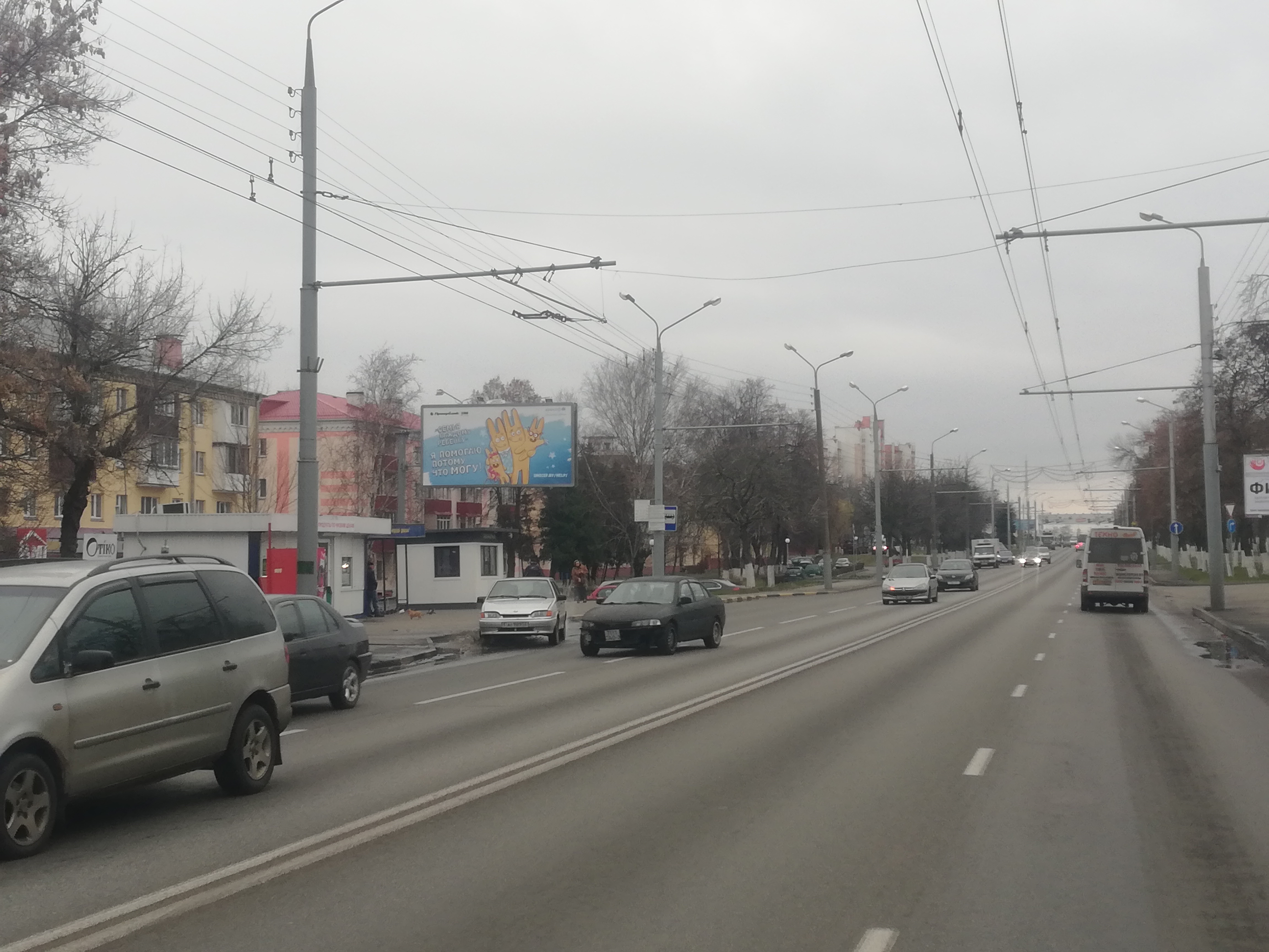 Гомель, Советская ул., 109 сторона B. Изображение 0.
