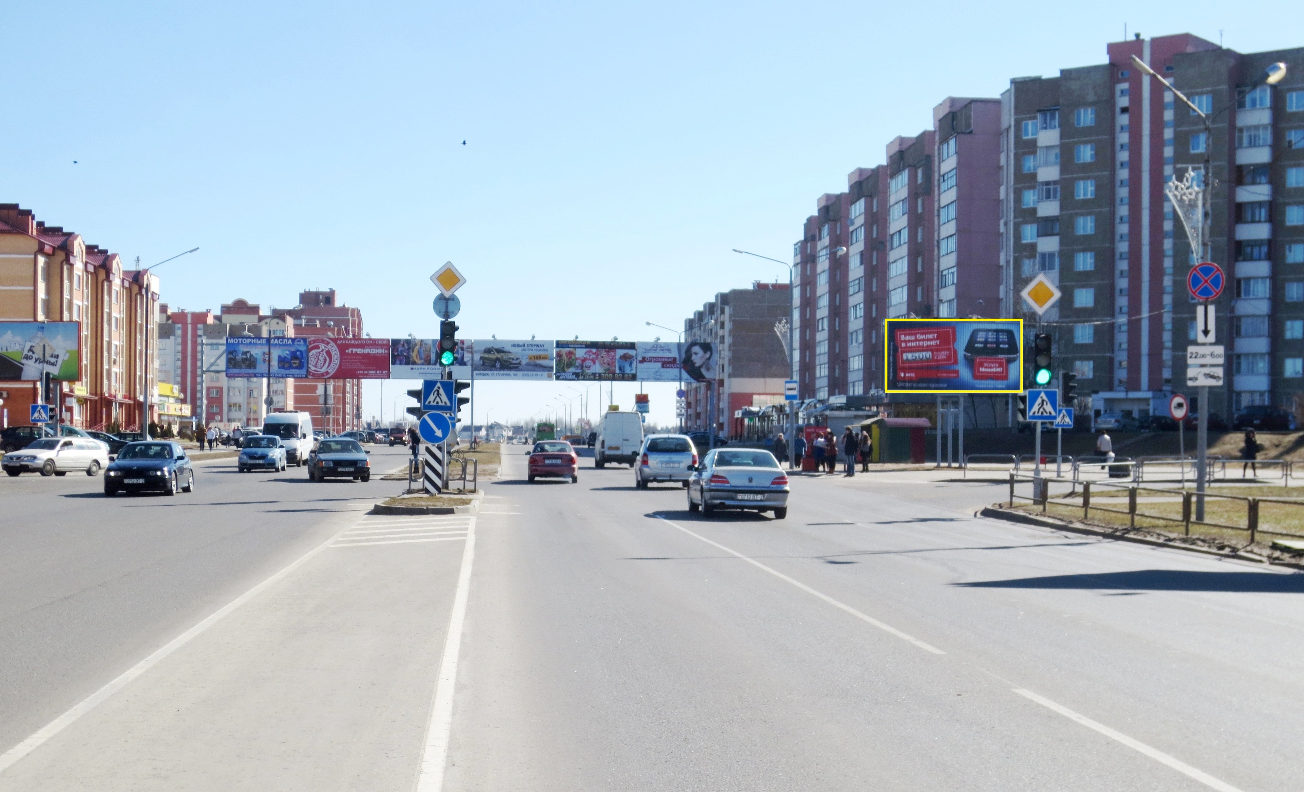 Новополоцк, Молодежная ул., 166 сторона A1. Изображение 0.