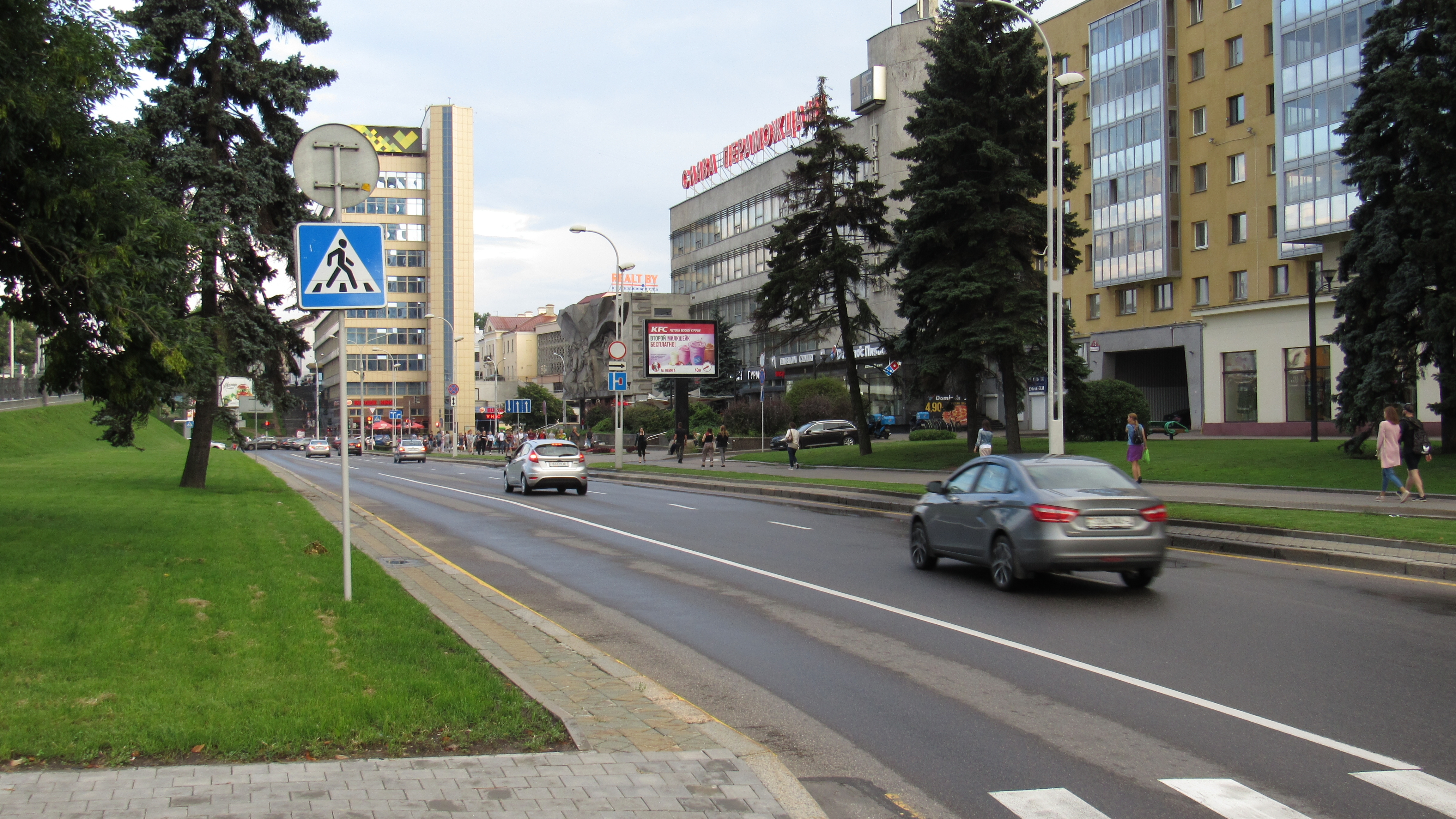 Минск, Победителей пр., 1 сторона A5. Изображение 0.