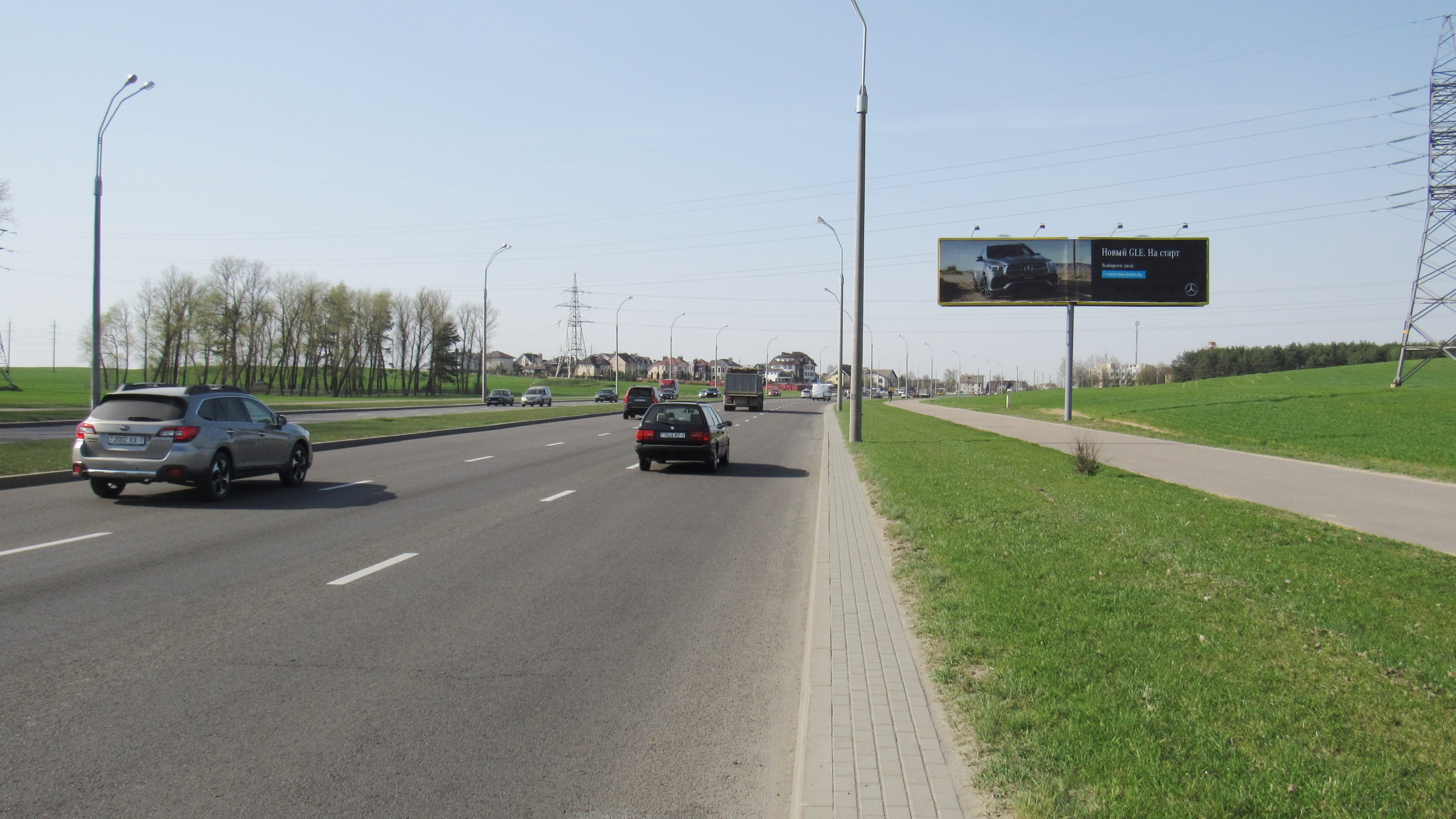 Минск, Долгиновский тракт сторона A2. Изображение 0.