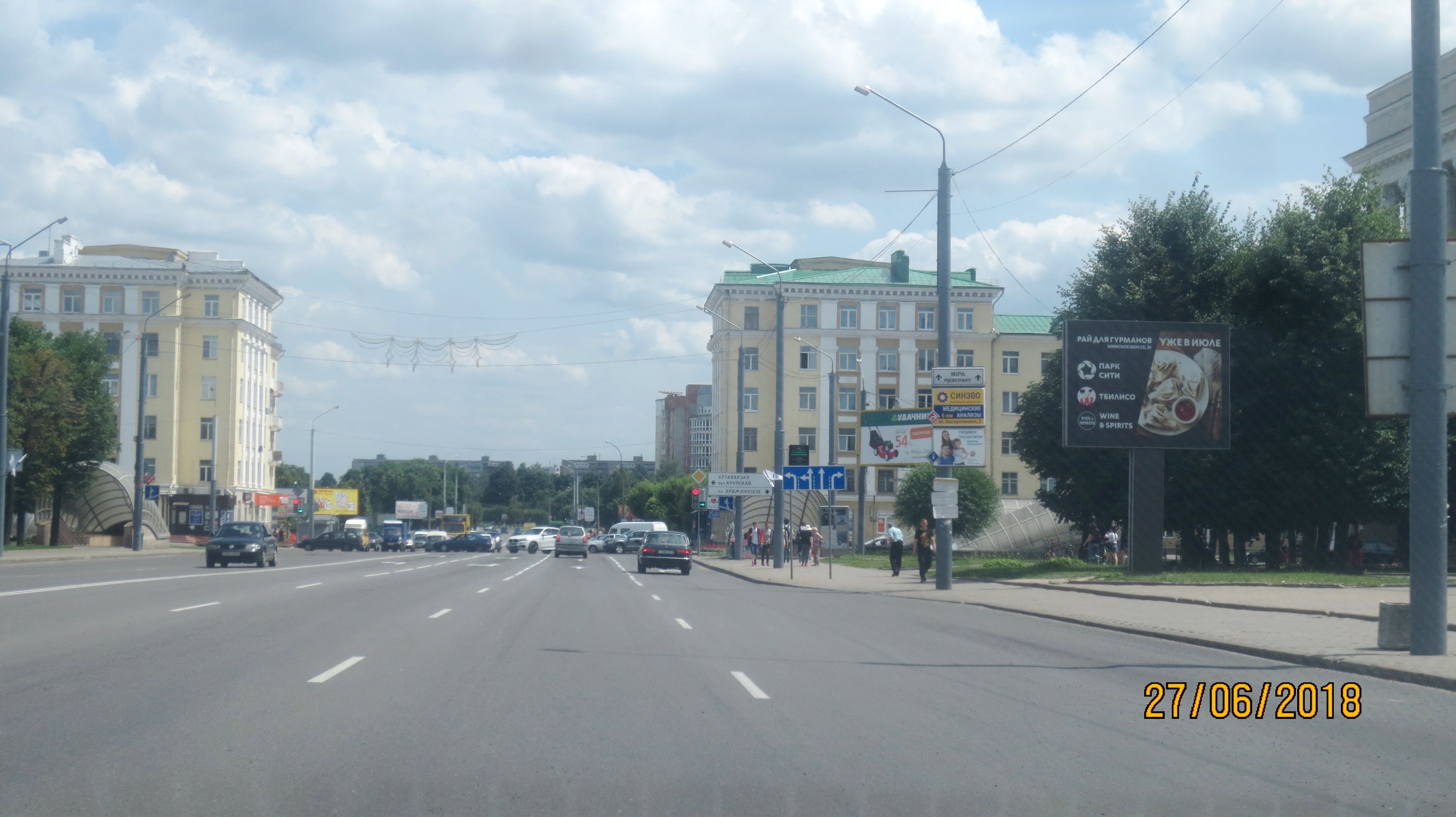 Могилев, Мира пр., 43 (БРУ) сторона A5. Изображение 0.