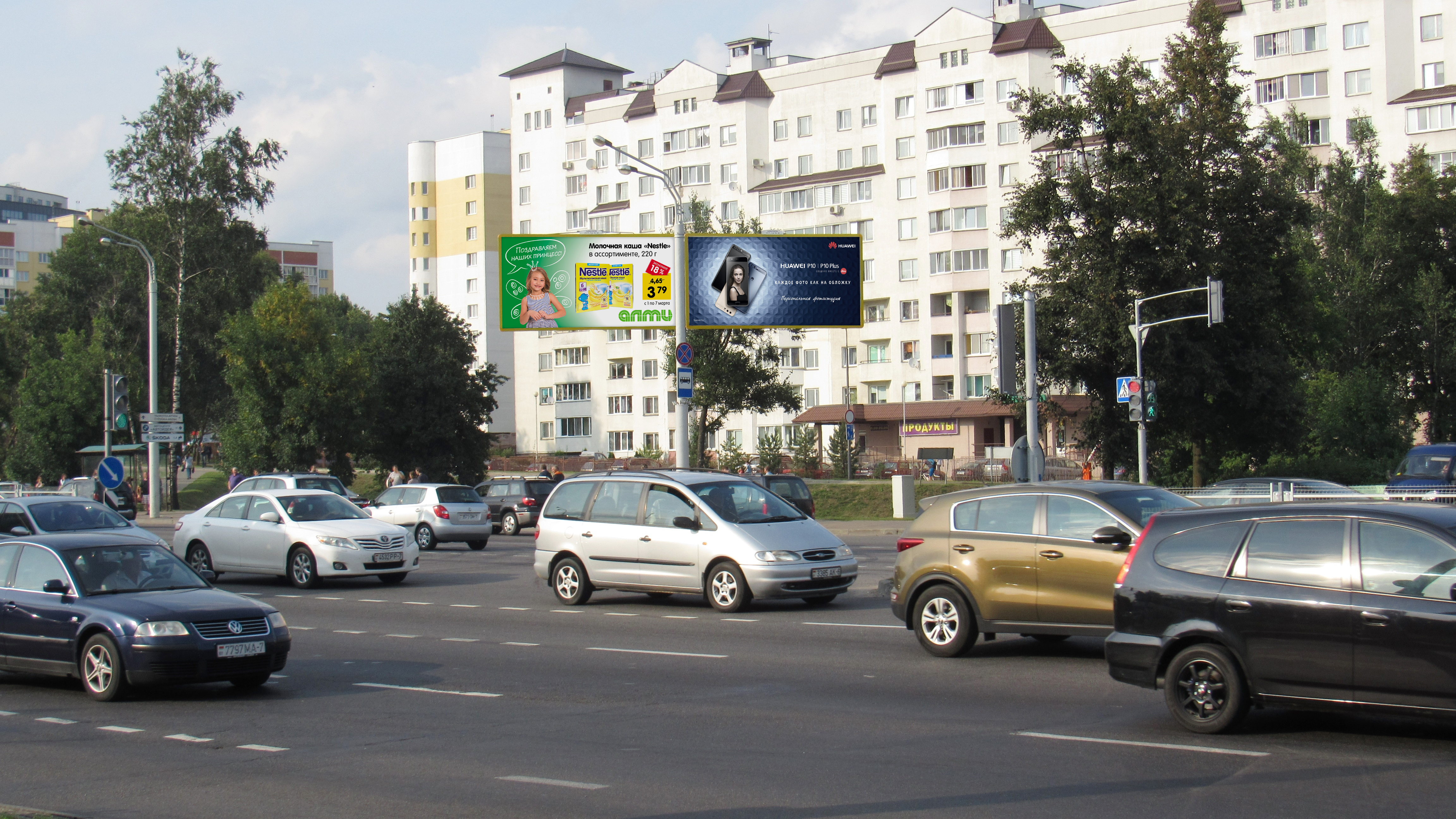 Минск, Партизанский пр.-ул.Молодежная сторона A1. Изображение 0.