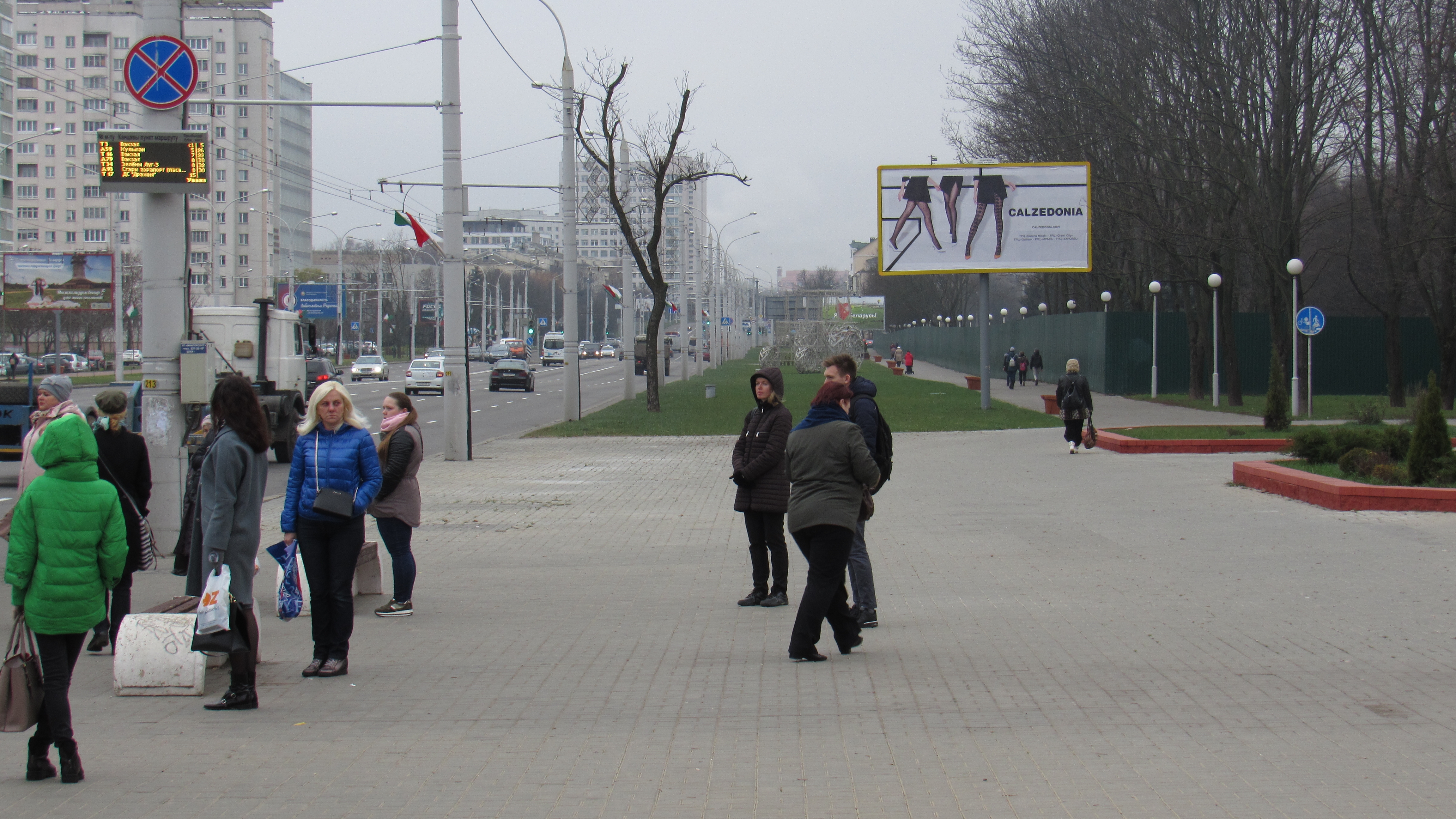 Минск, Партизанский пр., 67 сторона A. Изображение 1.