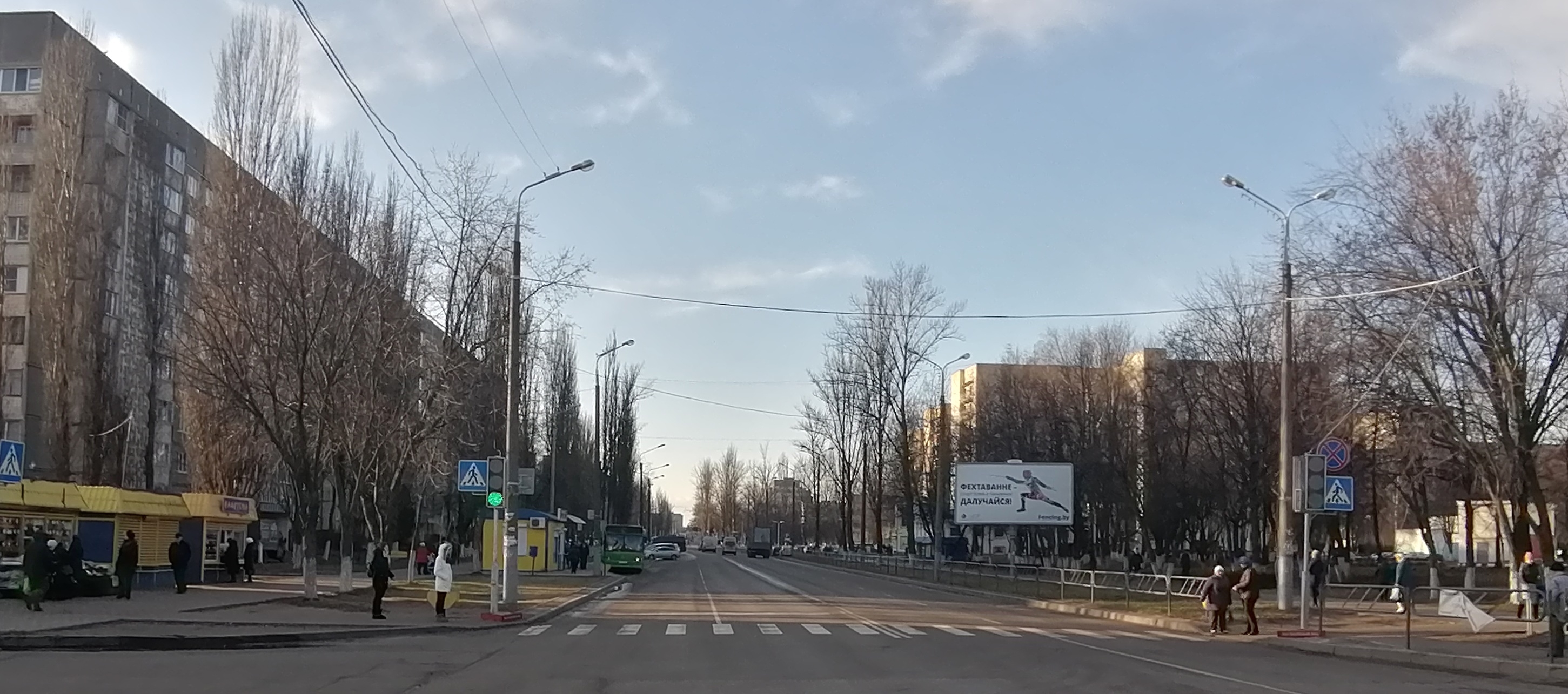 Гомель, Царикова, д.2а сторона A. Изображение 0.