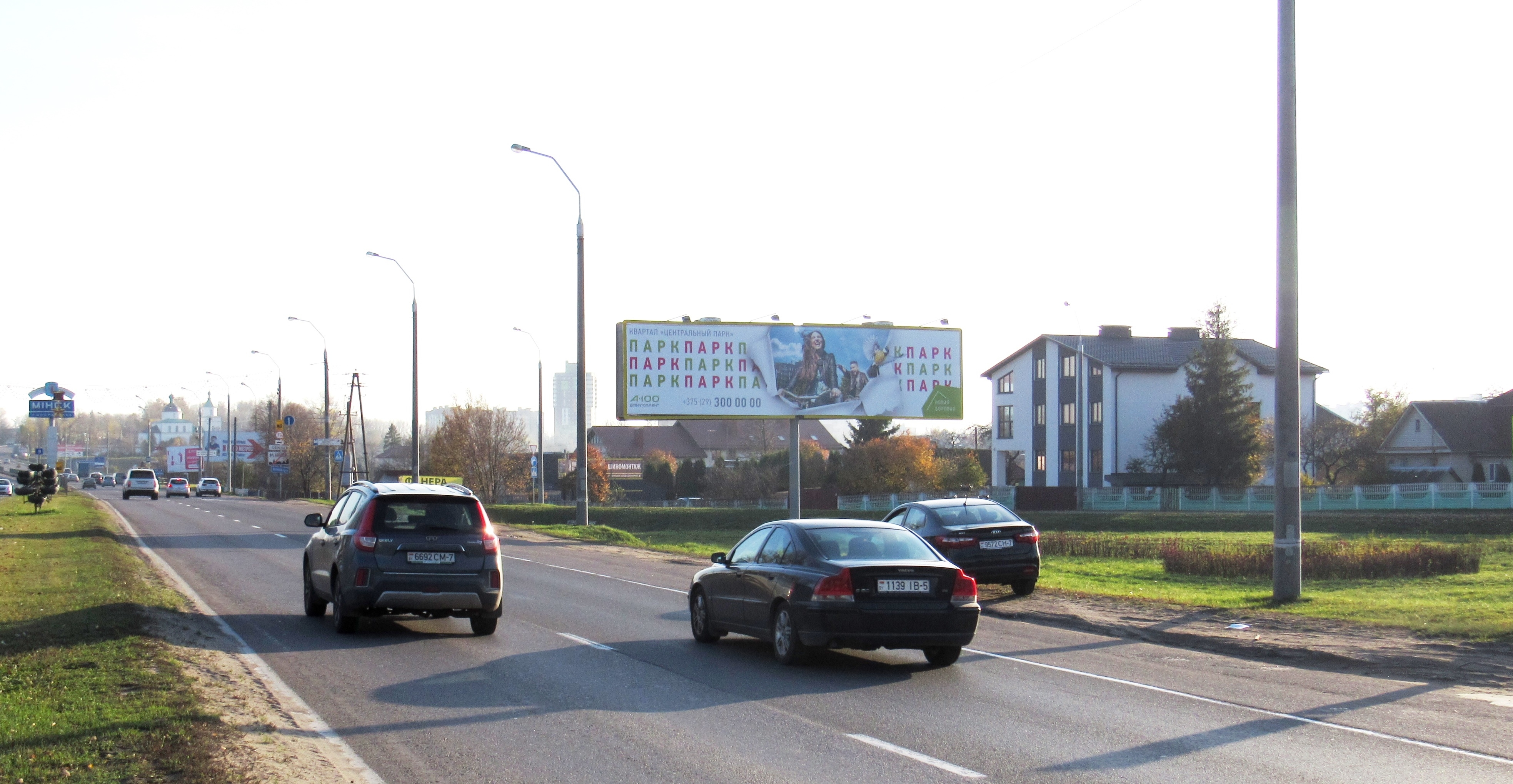 Минск, Кижеватова ул - МКАД сторона A1. Изображение 0.