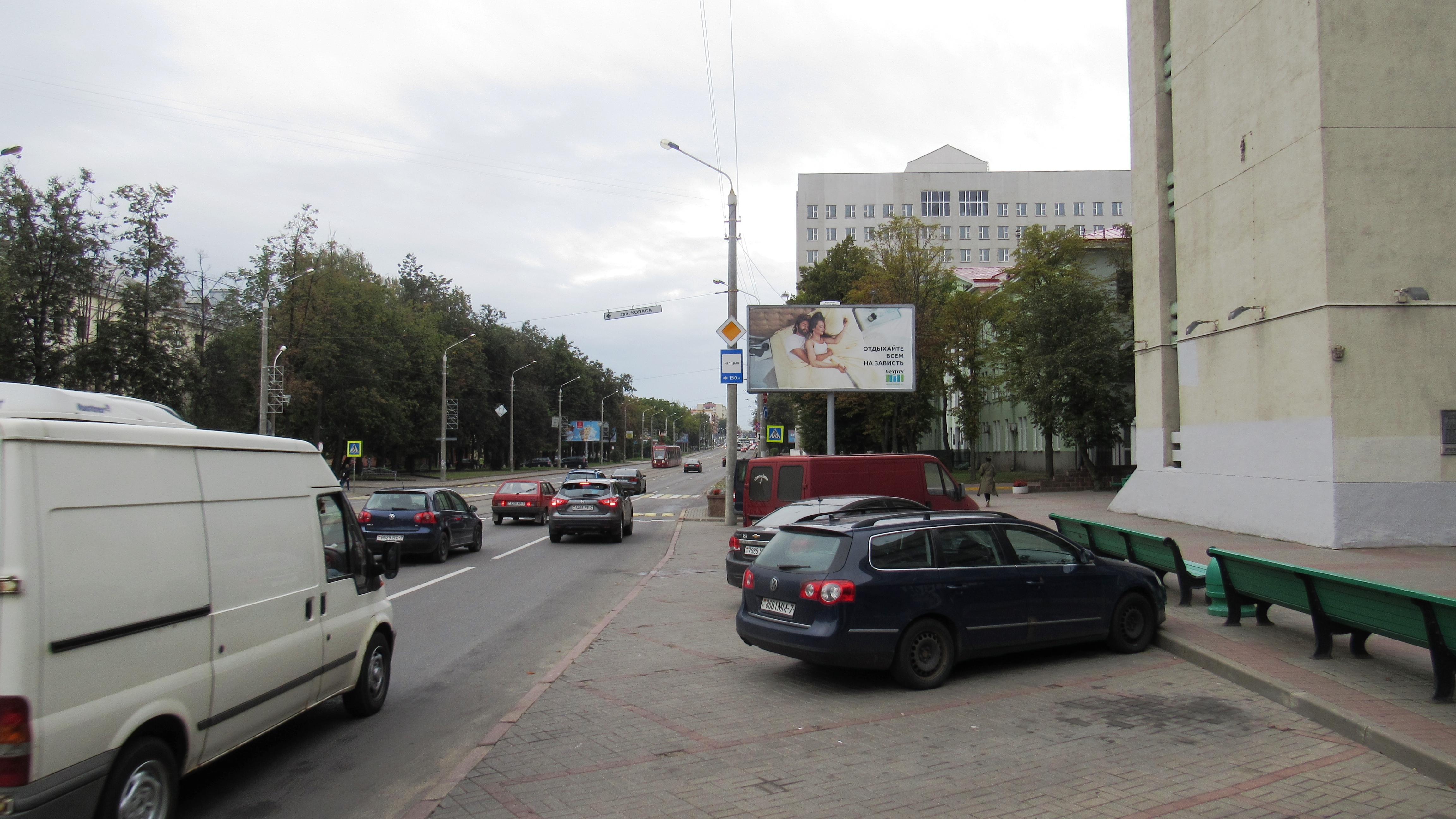 Минск, Коласа ул., 14 сторона A. Изображение 0.