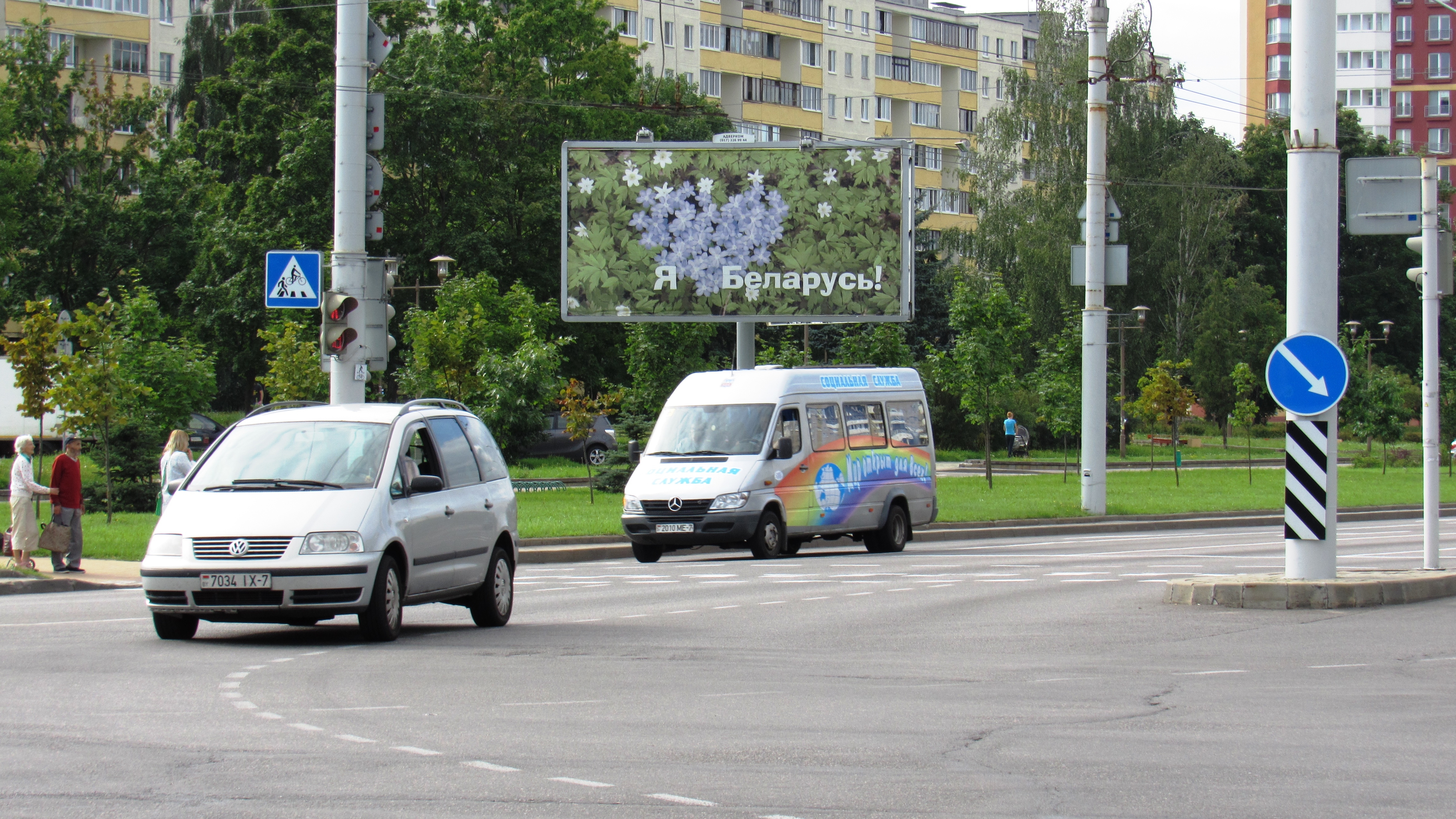 Минск, Малинина ул. - Рокоссовского пр. сторона B. Изображение 1.