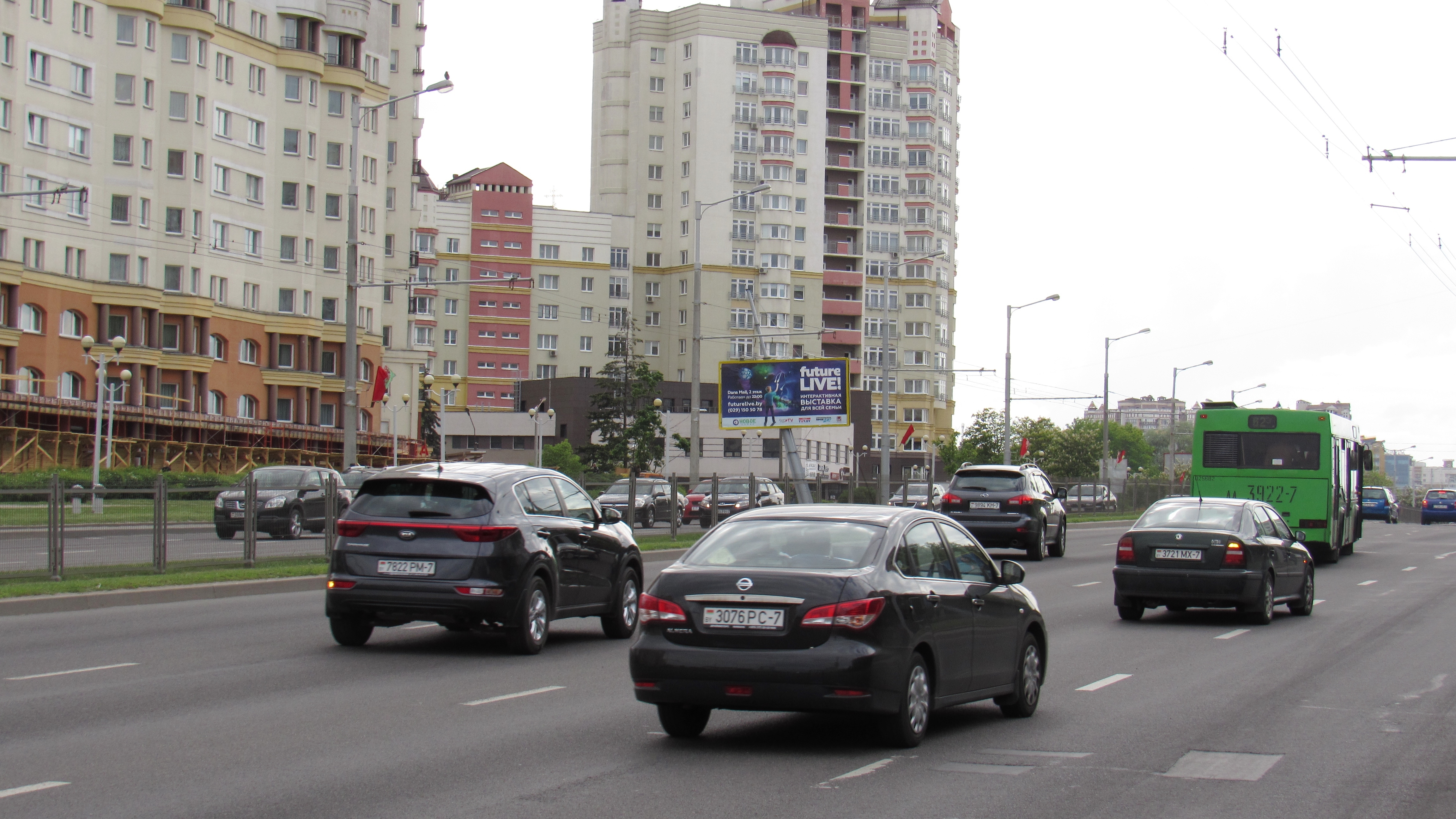 Минск, Притыцкого ул., 39 сторона B. Изображение 1.