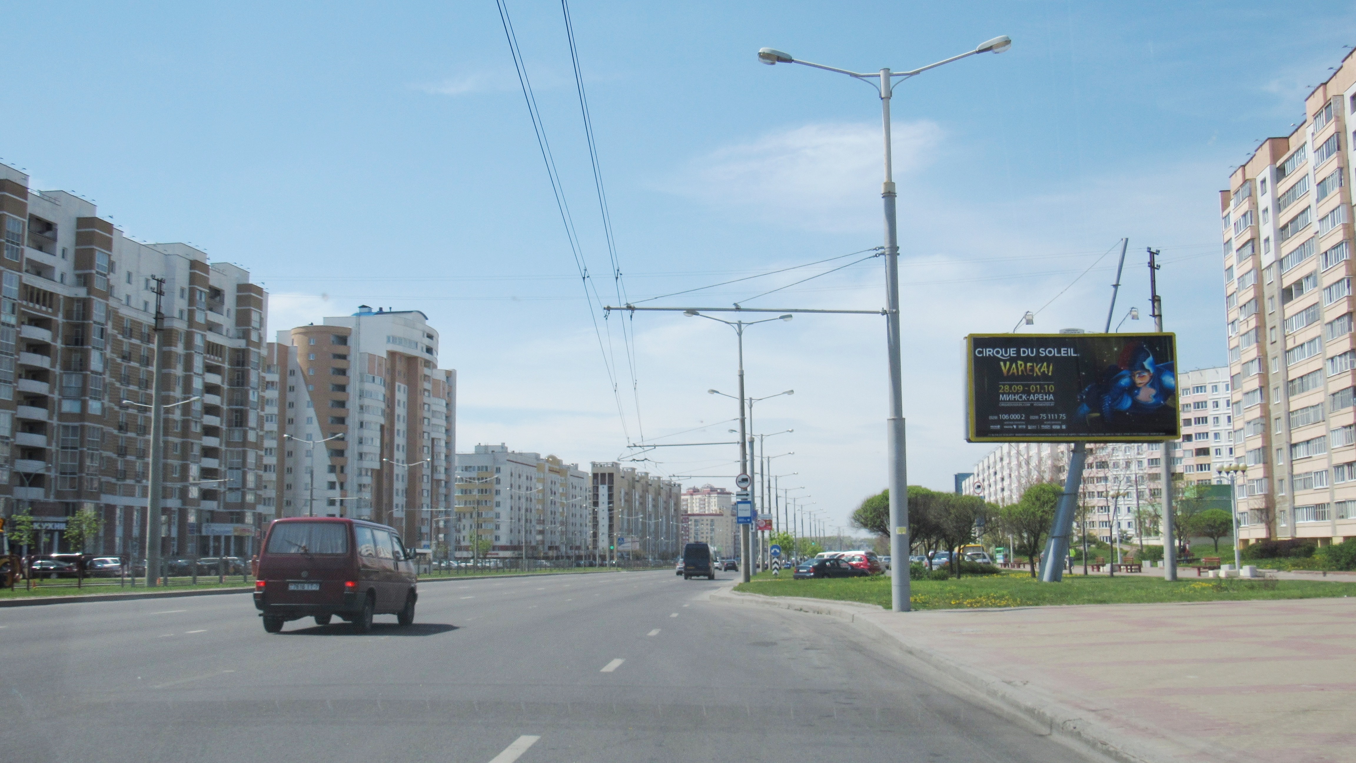 Минск, Притыцкого ул., 72 сторона A. Изображение 0.