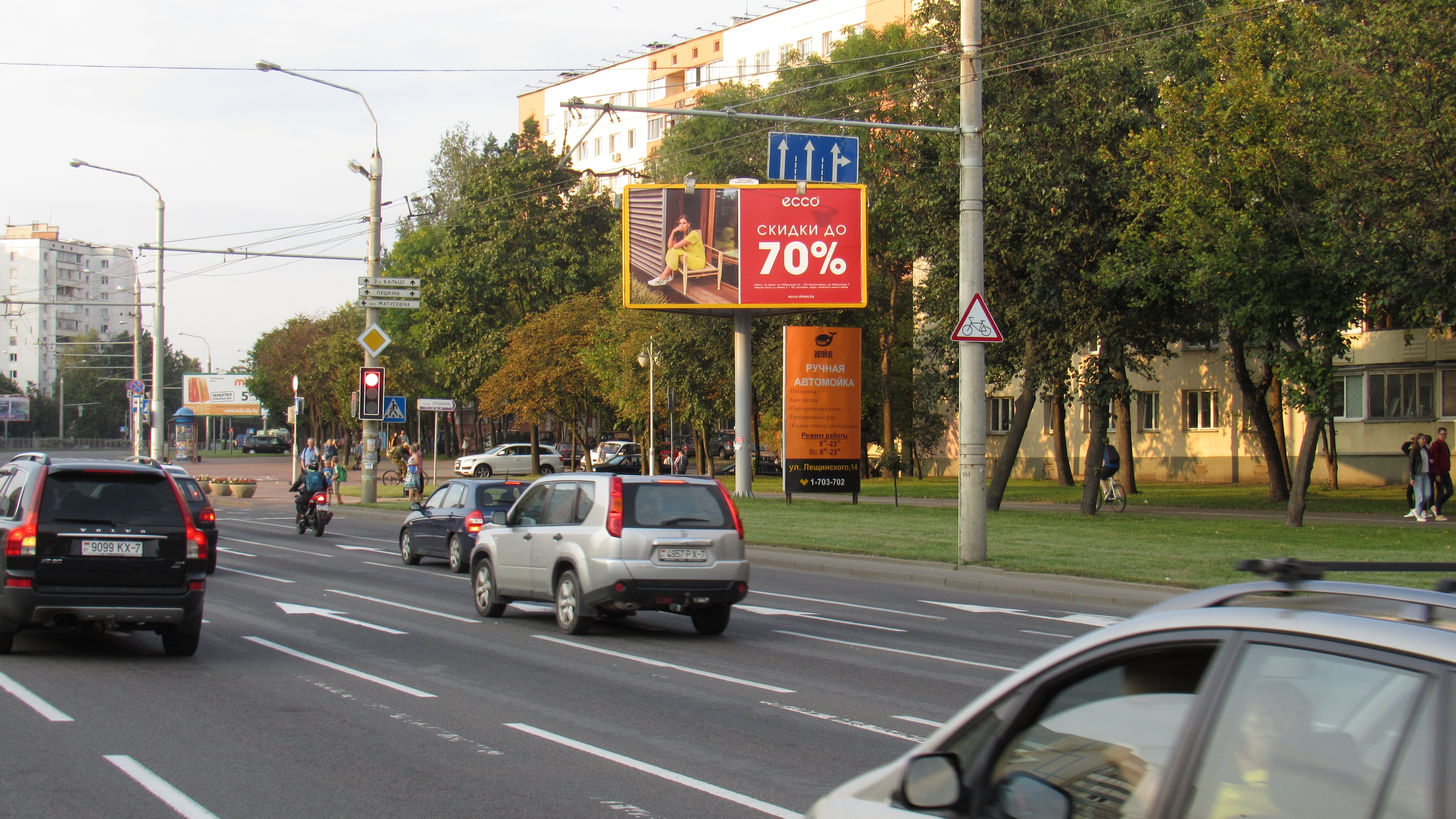 Минск, Пушкина пр., 44 сторона A2. Изображение 1.