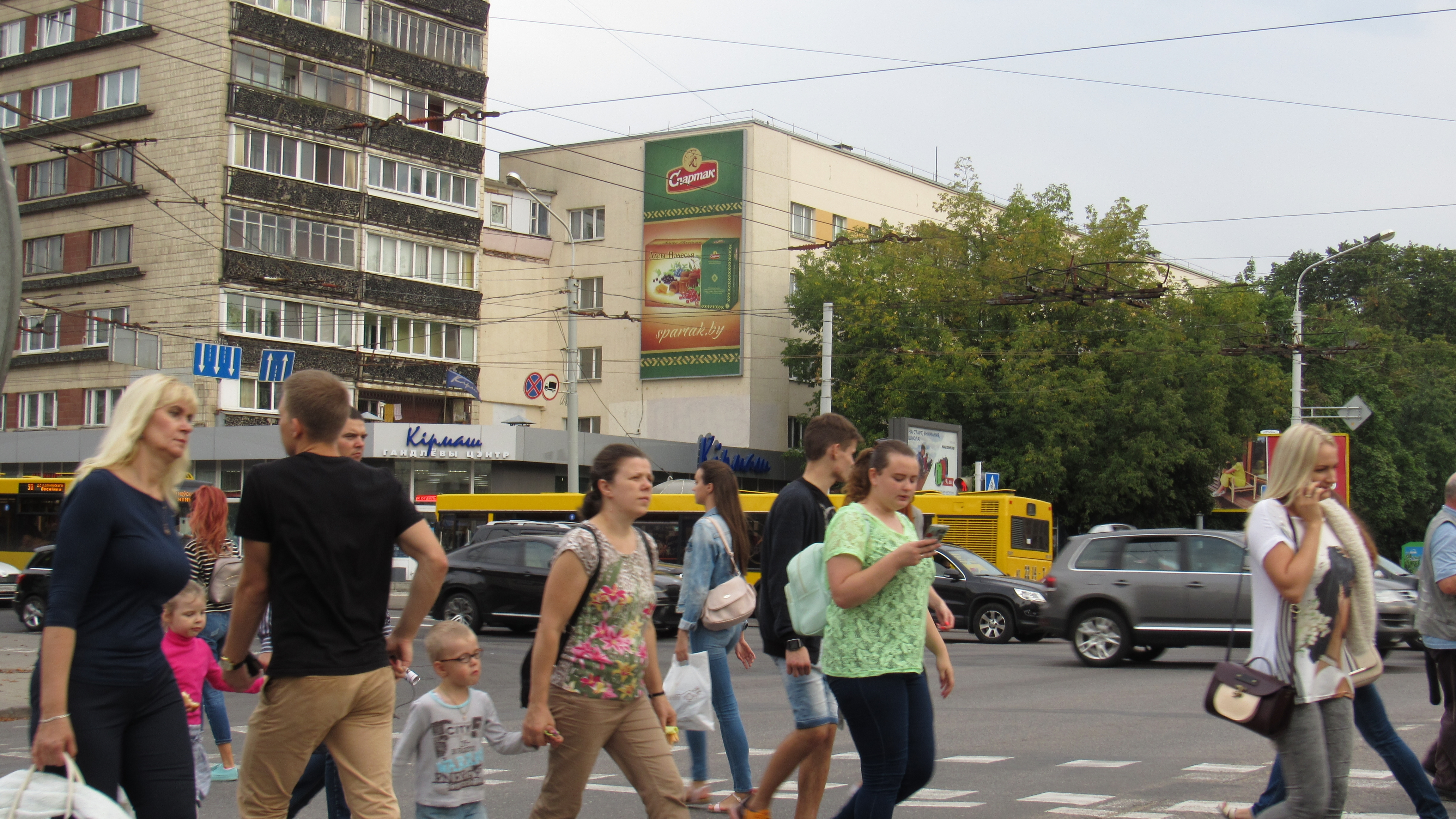 Минск, Богдановича ул., 60 сторона B. Изображение 0.