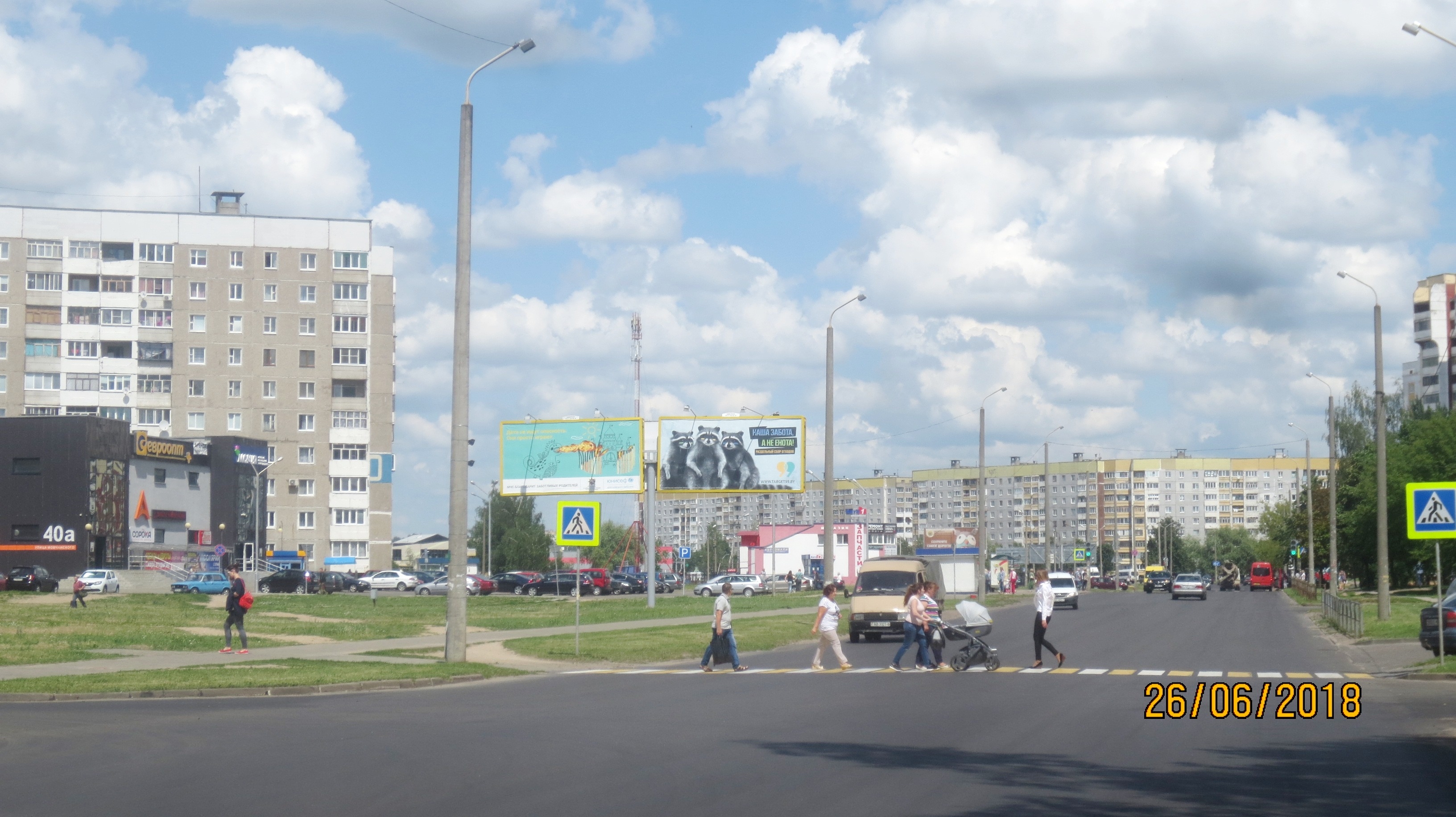 Могилев, Мовчанского ул. (ост. "ул.Мовчанского") сторона В2. Изображение 0.
