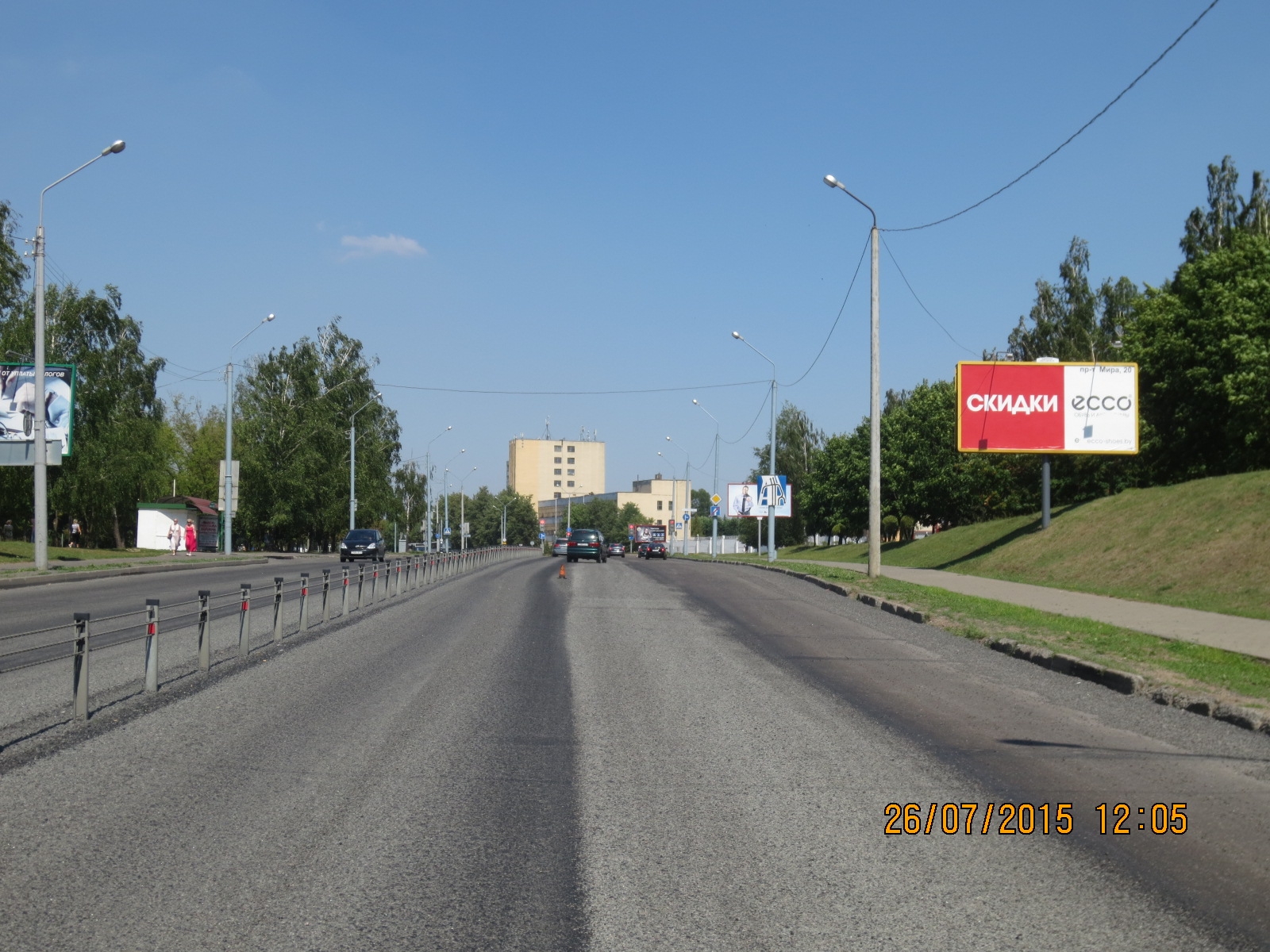 Могилев, Королева ул. (р-н пешеходного моста) сторона A. Изображение 0.