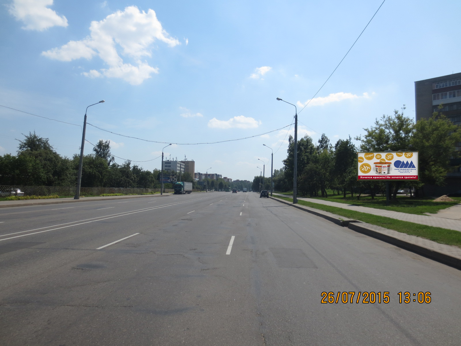 Могилев, Королева ул. сторона A. Изображение 0.