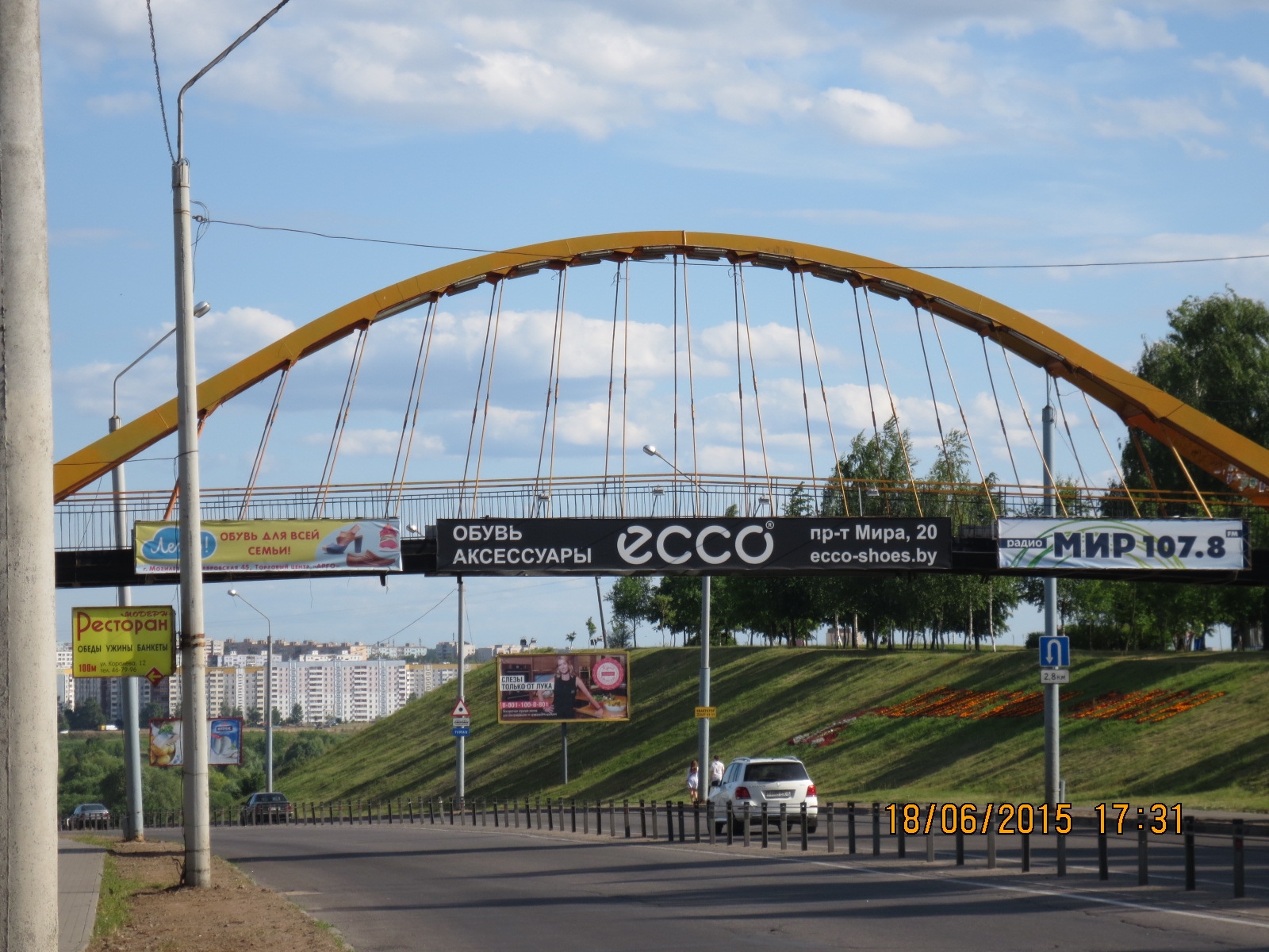 Могилев, Королева ул. (пешеходный мост) сторона A. Изображение 1.